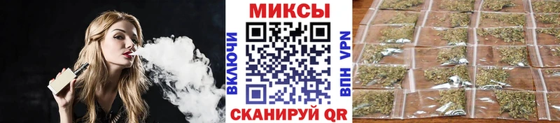 БУТИРАТ буратино  где купить наркоту  даркнет официальный сайт  Нюрба 