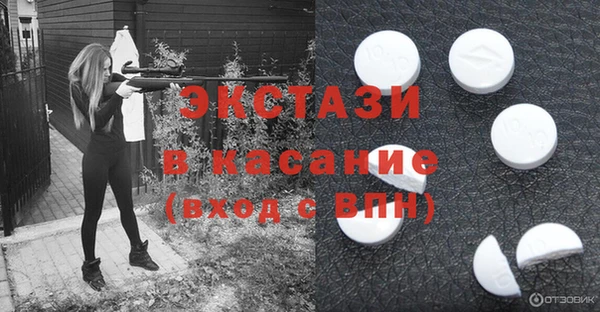 амфетамин Алзамай