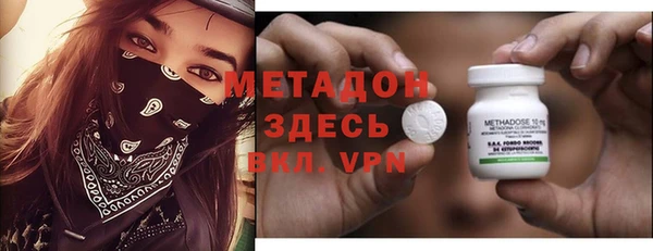 синтетический гашиш Покров