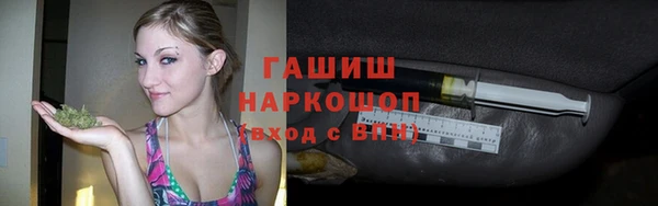 амфетамин Алзамай