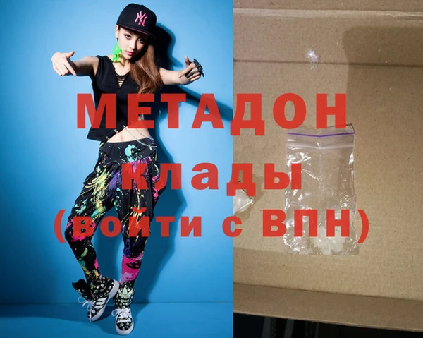 амфетамин Алзамай
