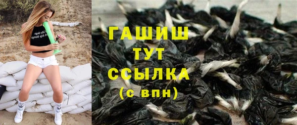 дурь Алексин