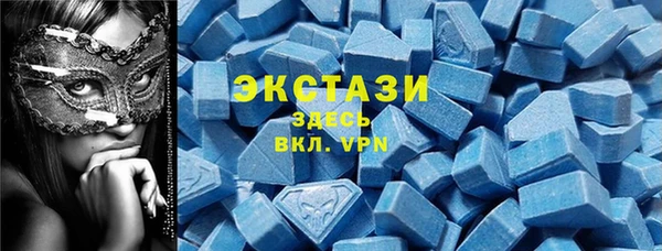 Альфа ПВП Абинск