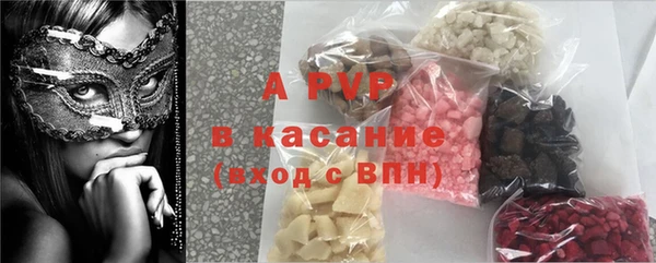 дурь Алексин