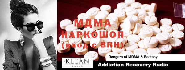 ГАЛЛЮЦИНОГЕННЫЕ ГРИБЫ Алексеевка
