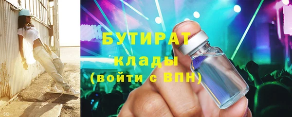 дурь Алексин