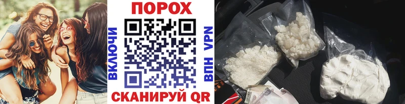 Метамфетамин витя  Нюрба 